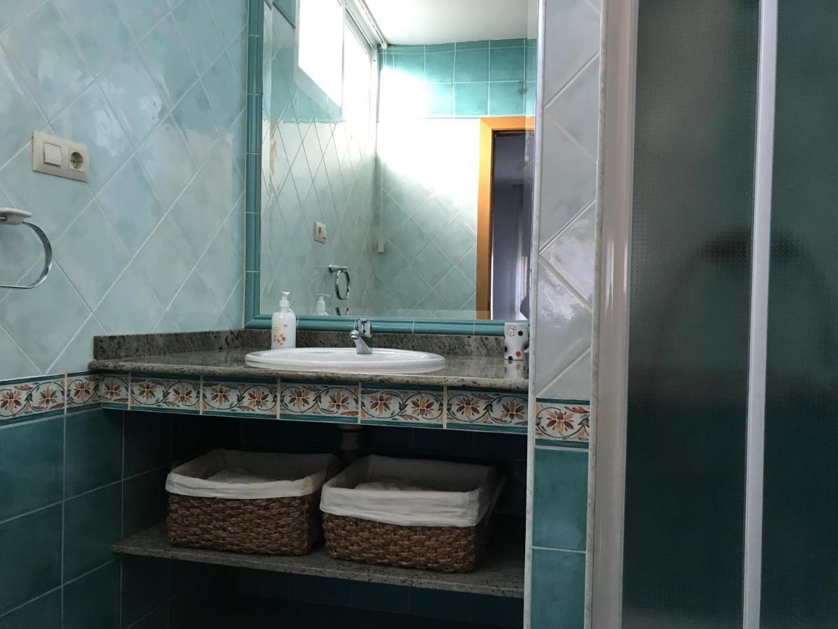 Boa Vista Apartment Комбаро Екстериор снимка
